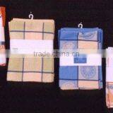 Catering Tea Towel Stocklots thumbnail-1