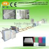 HOT! Floor Dampproof Mat Production Machine thumbnail-1
