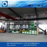 PE PP Film Washing Granulating Recycling Machine/line thumbnail-3