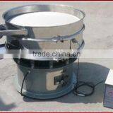 Hot Sale!!Rotary Type Metal Powder Vibrating Screensupplier thumbnail-2