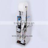 2-99g Automatic Bean Bag Packing Machine For Tea,Medicine,Powder thumbnail-4