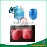 High Quality Automatic Plastic Split Film Jute Sial Yarn Ball Winding Machine thumbnail-1