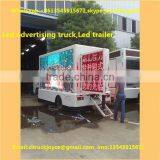 Led Truck,Led Mobile Truck for Sale thumbnail-5