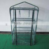 2015 New 3 tiers garden greenhouse warmhouse