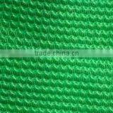 Construction Safety Net thumbnail-2