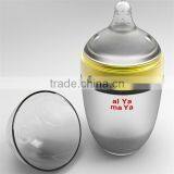 New Coming 2016 Long-lasting Use 150ml PPSU Over Molded Injection Food Safe Infant Feeding Bottles thumbnail-2