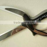 Stainless Steel Multifunctional Food Cutter Kitchen Knife