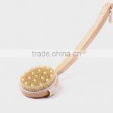 cy301 Extra Long Curved Handle Wooden Back & Bath Brush with Natural Bristle and massage
