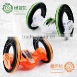 High Quality Remote Control 2 Wheel Stunt Car, Electric 360 Degree Rotating Toy thumbnail-1