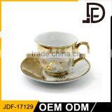 2017 Gold Coffee Cups With Logo, Ceramic Mug Factory, Custom Durable Porcelain Coffee Mug