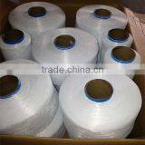 Wholesale 840D Spandex Yarn Raw White First Quality for Covering Yarn thumbnail-4