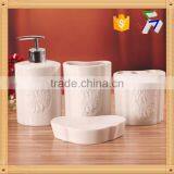 Embossed Ceramic Bathroom Accessory Set thumbnail-1