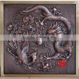 Copper Chinese Dragon Relief Wall Art Decoration thumbnail-1
