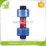 Wholesale Promotional Custom Dumbbell Water Bottle thumbnail-5