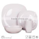 16 Pcs Porcelain Square Dinner Set China Wholesale thumbnail-1