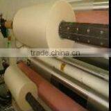 BOPP Pre-glued Thermal Lamination Film thumbnail-1