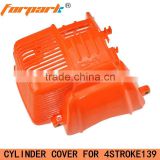 Garden tools Brush Cutter Spare Parts forpark 4 Stroke 139 gas cylinder cover