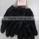 DDSAFETY Hot Sale Black PVC Gloves thumbnail-6