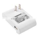 Pisen Stretchable 3.8V Foldable AC Plug Quick Charger for Mobile Phone Mobile Phone Battery 50 to 80mm thumbnail-1