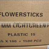 Plastificated Bamboo Canes Poles Sticks thumbnail-2