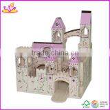 2016 Top Fashion Funny Wooden Toy Castles for Boys W06A094 thumbnail-6