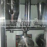 Rubber and Plastic Cryogenic Pulverizer thumbnail-4