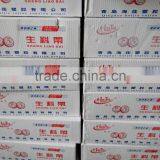 Ptfe Pipe Wrapping Tape for Pvc,cpvc,steel ,brass Pipe thumbnail-4