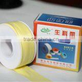 1 Inch Non Adhesive 100% Ptfe Thread Wrap Tape for Coal Gas Pipe thumbnail-1