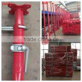 Q235 Scaffolding Acrow Props