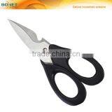 S39002 6" New Style Stainless Steel Household Multi-use Black Handle Scissors thumbnail-2