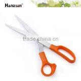 10" Lightweight Plastic Handle Scissors for Ribbon Cutting Ceremony thumbnail-2