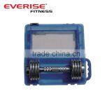 Chrome Adjustable Dumbbell Set With Carrying Box thumbnail-1