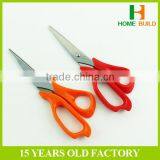 Factory Price HB-S7019 Enlarged Finger Bows Stationery Scissors thumbnail-2
