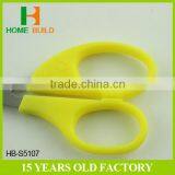 Factory Price HB-S5107 Craft Scissors Shape Cutting Shaped Scissors thumbnail-4