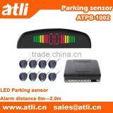 Alarm Distance 2m Car Reversing Aid thumbnail-1