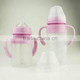 2017 New Baby Product BPA Free Silicone Material Baby Bottle thumbnail-3