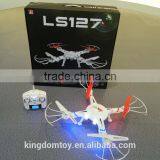 Wholesale Aerosky rc Quadcopter for Wholesale thumbnail-5