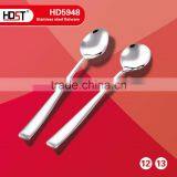 Food Grade LFGB FDA 18/0 Stainless Steel Flatware thumbnail-4