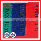 Factory Direct Supply Waterproof Door Mat Wholesale thumbnail-1