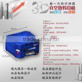 2014 Sublimation Vacuum Machine. 3D Phone Case Heat Transfser Machine, Phone Case Printing Machine thumbnail-1