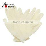 Disposable Examination Powder Free Latex Gloves thumbnail-3