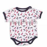 Short Sleeve Round Neck Bodysuit thumbnail-1