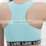 2017 Personalized Your Own Brand Design Yoga Fitness Wear 95% Cotton 5% Spandex OEM Woven Logo Stretch Band Women Sport Crop Top thumbnail-3