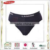 Professional Manufacturer Wholesale Mens Tight Underwear thumbnail-3