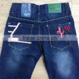 Boys Dark Wash Slim Fit Denim Pant #9M0456 thumbnail-4