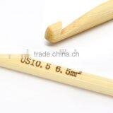 Bamboo Crochet Hooks( US Size 10.5/6.5mm ) 15cm, Sold per Pack of 5,Fashion thumbnail-1