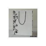Sell Paper Bag thumbnail-1