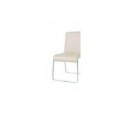 Modern Living Room Furnitures Armless Beige Leather Dining Chairs