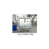 FZG Series Square Static Vacuum Dryer thumbnail-1