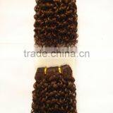8'' Jerry Curly Human Hair Weaves Extensions /kinky Curl Hair thumbnail-1